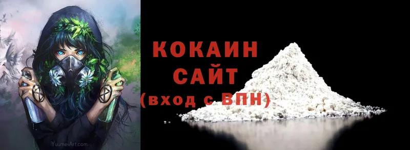 darknet формула  ссылка на мегу маркетплейс  КОКАИН Перу  Кимовск  сколько стоит 